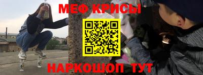 ALPHA PVP Кулебаки