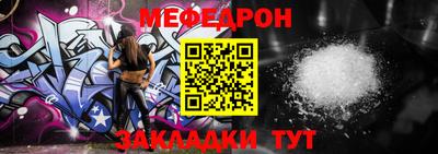 дживик Кунгур