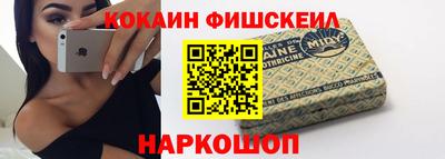 амф Кумертау