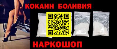 ALPHA PVP Кулебаки