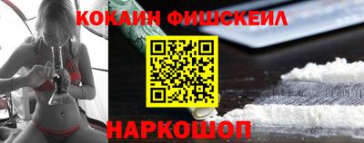 ALPHA PVP Кулебаки