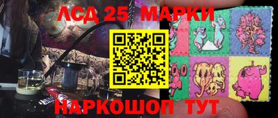 ALPHA PVP Кулебаки