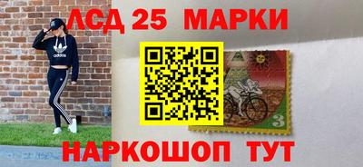 ALPHA PVP Кулебаки