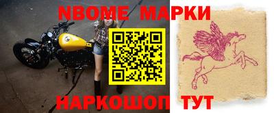 амф Кумертау