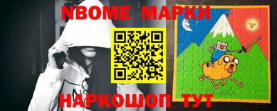 дживик Кунгур