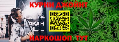 ALPHA PVP Кулебаки