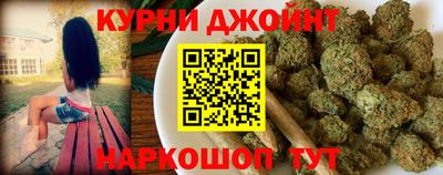 дживик Кунгур