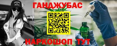 дживик Кунгур
