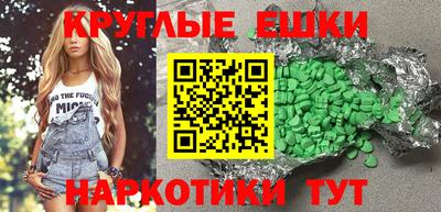 амф Кумертау