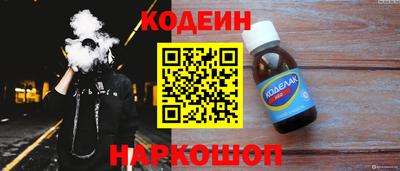 амф Кумертау
