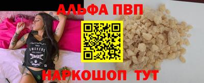 амф Кумертау