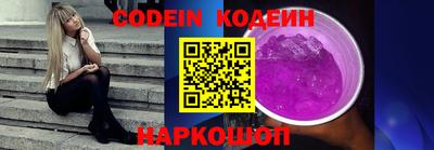 дживик Кунгур