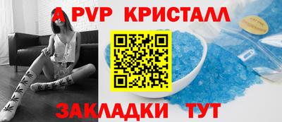 дживик Кунгур