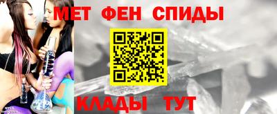 ALPHA PVP Кулебаки