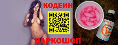 дживик Кунгур