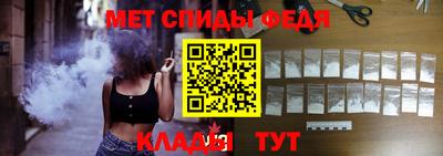 амф Кумертау