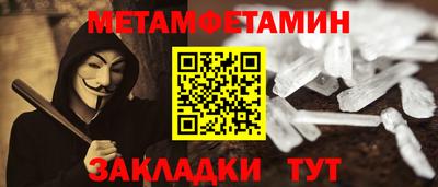 дживик Кунгур