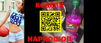 амф Кумертау