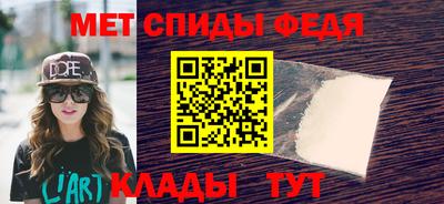 амф Кумертау