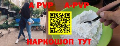 дживик Кунгур