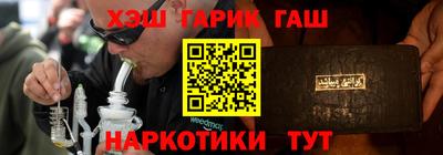 дживик Кунгур