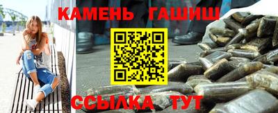 амф Кумертау