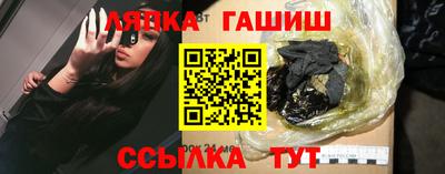 дживик Кунгур