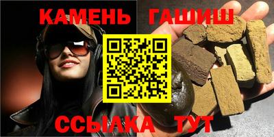 амф Кумертау