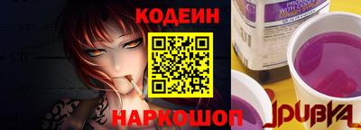 амф Кумертау