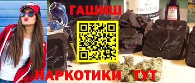 ALPHA PVP Кулебаки