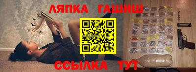 амф Кумертау