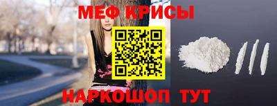 ALPHA PVP Кулебаки
