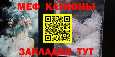 ALPHA PVP Кулебаки