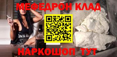 ALPHA PVP Кулебаки